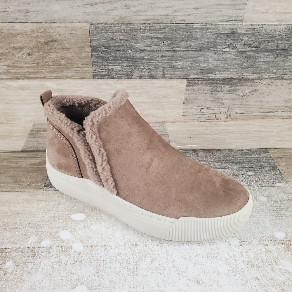 Dr Scholls Womens Booties Sz 7.5 M Taupe Time Off Yo Platform Sneakers